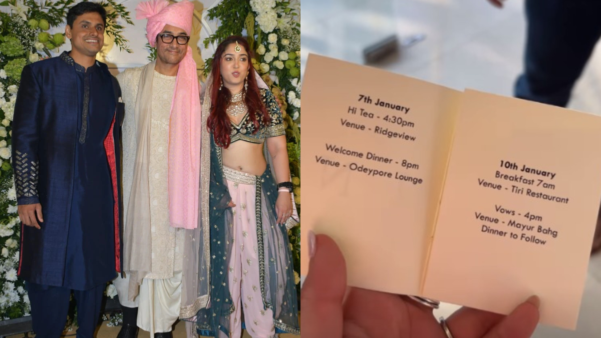 ira-khannupur-shikhare-to-marry-on-january-10-wedding-invite-goes-viral